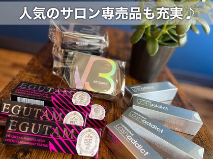 アイアイ(i eye)の写真