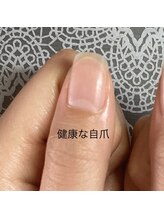 桃の木 吉祥寺店/健康な爪は綺麗なんです