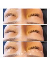 スウィートラッシュ(Sweetlash)/長さを調節してナチュラルに