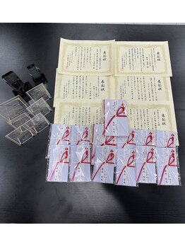 ファニービー 茨木本店/今年も受賞しました