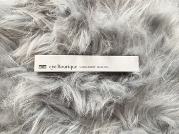 フフラ 大橋店(fufula)/クリアコーティング