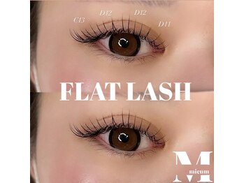 ミウム(mieum)/フラットラッシュDカール