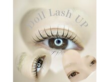 マリヤ 浦安店(Mariya)/まつげパーマ【Doll Lash UP】