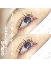 アイラッシュ ティアム(Eyelash Tiam)/パリジェンヌラッシュリフト