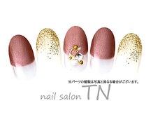 ティーエヌ TSUTAYA八戸ニュータウン店/12月☆定額6900円コース