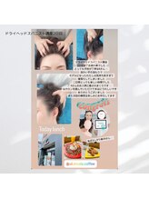 オーシャン(OCEAN)/　NEW スクール2日目