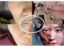 ブーガルーバリ(Boogaloo BALI)