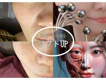 ブーガルーバリ(Boogaloo BALI)