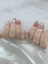 ブロックファイブハナ(Block 5 HANA)/