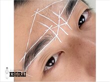 ケギライ アイブロウ 横浜店(kegirai)/眉毛/眉毛サロン メンズ/kegirai