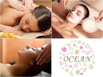 エステティックサロン オーシャン(OCEAN)