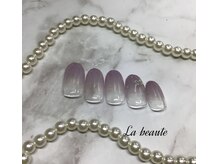 ラボーテ (La beaute)/定額ハンドネイル　¥7480