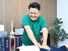 グッドハンド 甲陽園(GOODHAND)