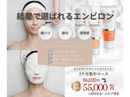 ドゥシュール(Douceur)の写真
