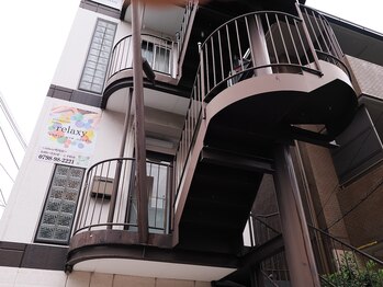 リラクシー 西宮鳴尾店(relaxy)/外観