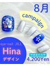 再来【Hina限定】夏限定ハイビスカスデザインネイルFoot☆色替えOK¥4.600