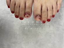 ルルム メゾン カミス(LULUMU maison kamisu)/Miku フットデザイン