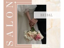 サロンドフェイス(Salon de Faith)/ビフォーアフター