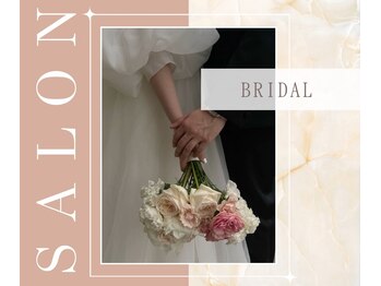 サロンドフェイス(Salon de Faith)/ビフォーアフター