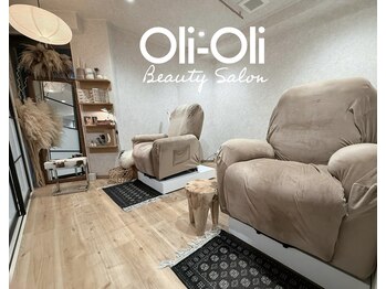 オリオリ(Oli-Oli)