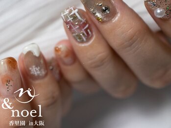 ノエル(Noel)/雪の結晶ネイル オーナメント