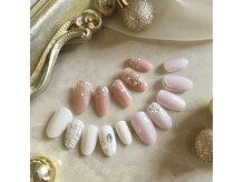 イートゥルース(e truth)/