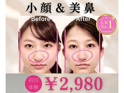 ラプリ 盛岡店(Raplit)の写真