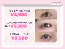 オリビアブルー(Olivia Blue)/クリスマス♪追加1本アート