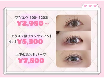 オリビアブルー(Olivia Blue)/クリスマス♪追加1本アート