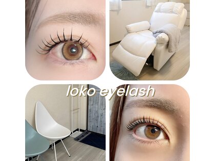 ロコアイラッシュ(loko eyelash)の写真