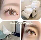 ロコアイラッシュ(loko eyelash)