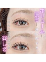 ミントラッシュ 札幌店/【マツエク】ワンホンデザイン