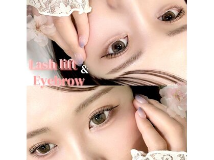 アイラッシュサロン ブラン 広島パセーラ店(Eyelash Salon Blanc)の写真