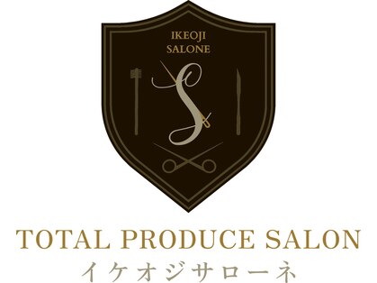 イケオジサローネ 月島の写真