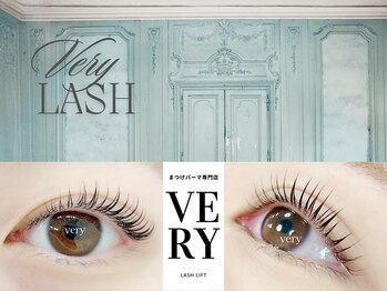 ベリーラッシュ 川越店(VeryLash)/似合わせ重視まつげ