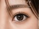ヴァレンティー(Valenti)の写真/お客様一人一人の「似合うまつ毛」をご提案♪目の形に合わせた“可愛い目元”を演出してくれる<Valenti>☆