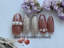 ライリア 所沢店(Rairia)/アートAコース