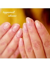 たゆ ネイル(たゆnail)/ネイルケア