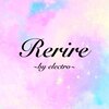 レリール バイ エレクトロ(Rerire by electro)ロゴ
