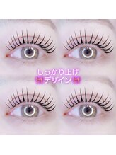 アンジュ 中町店(Ange.)/