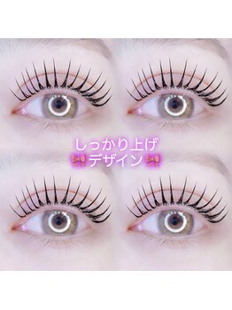 アンジュ 中町店(Ange.)/