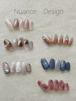 アレミティ(Aremiti)/11月ニュアンスデザイン