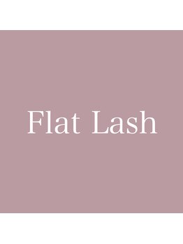 クラルテ アイラッシュ(Clarte Eyelash)/Flat Lash.