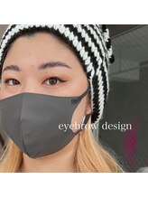 ディッセンバー 伊勢崎(December)/立ち上げeyebrow