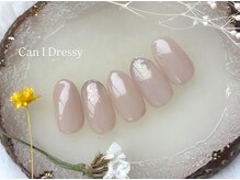 キャンアイドレッシー 八王子/