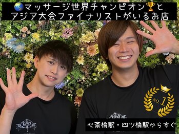 エルウィズユー(L with U)