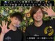 エルウィズユー(L with U)の写真