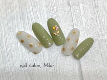 ミコ(Miko)/9月定額デザイン　￥7,700