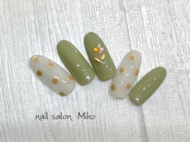9月定額デザイン　￥7,700