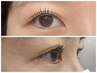 【韓国で話題！☆】マスカラパーマ★マスカラ無しでもお目元ぱっちり♪